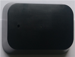 Sound box