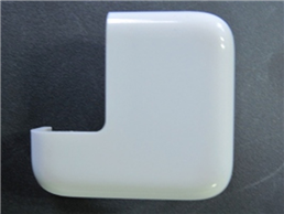 Apple B9 charger